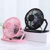 Mini Fan Quiet 4 Blades Stable Base Strong Wind Easy To Carry Cooling 3 Colors 360 Degree Rotation USB Fan for Dormitory