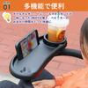Merrytime Stroller Drink Smartphone Adjustable Snack Bottle For Babies and Black Table, Tray, Holder, Stand, Angle, 360-Degree Rotation, Holder,