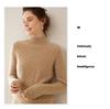 Twisted Flower Half-High Collar Cashmere Knit Sweater - Women's Loose Solid Color Casual Pullover, Long Sleeve Warm Top