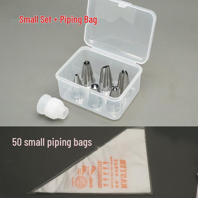 Cake Decorating Piping Bag & Nozzle Set