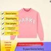 Lente 2026 PARKE Dames Crewneck Katoenen Sweatshirt met Letterprint - Casual Losse Top