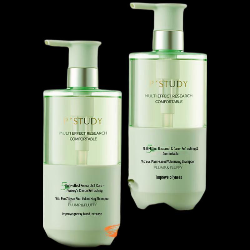 Weitesi Amino Acid Shampoo for Oil Control & Anti-Dandruff