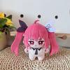 Anime Date A Live Plush Dolls Keychain Yatogami Tohka Pendant Dolls Anime Kotori Itsuka Stuffed Toys Girl Birthday Surprise Gift