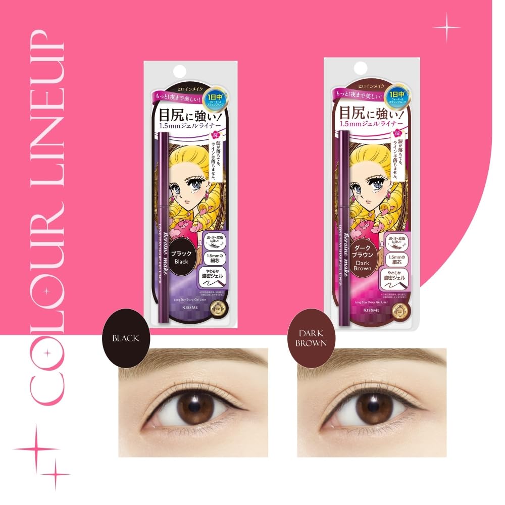 Heroine Make Long Stay Sharp Gel Liner 02 Mörkbrun Tät Gel-liner Vattentät Formel 0,07 g