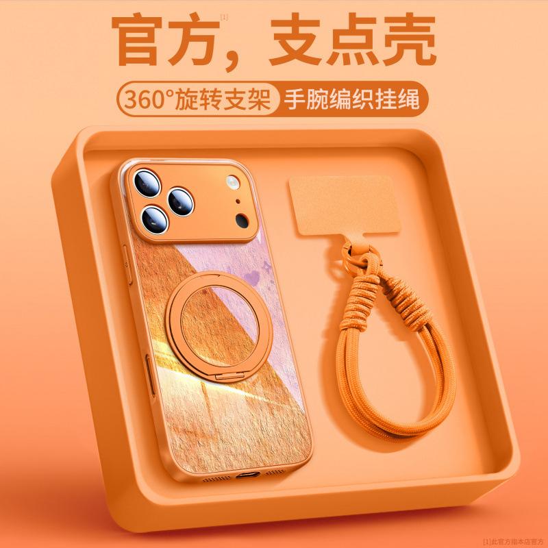 Applicable to Apple 17promax mobile phone case, new iPhone14 protective case 16plus series 15plus magnetic attraction