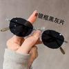 Korean High-End Metal Wind Sunglasses Female Personality Hip-Hop Retro Oval Small Frame Sunglasses Travel Photo Glasses