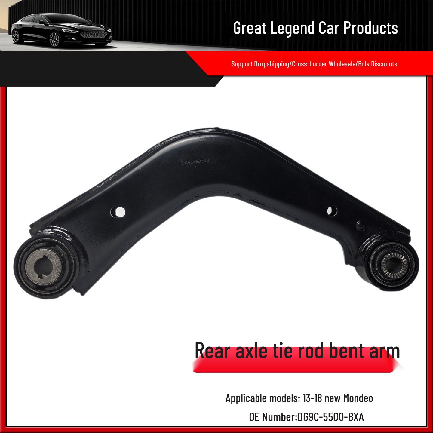 Compatible Rear Axle Lower Suspension Tie Rod Arm for 13 New Mondeo Models (Non-Adjustable DG9C-5500-BXA) Non-independent suspension
