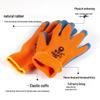 Bangshoushi Winter Fleece-Lined Dipped Work Gloves (10 Pairs)