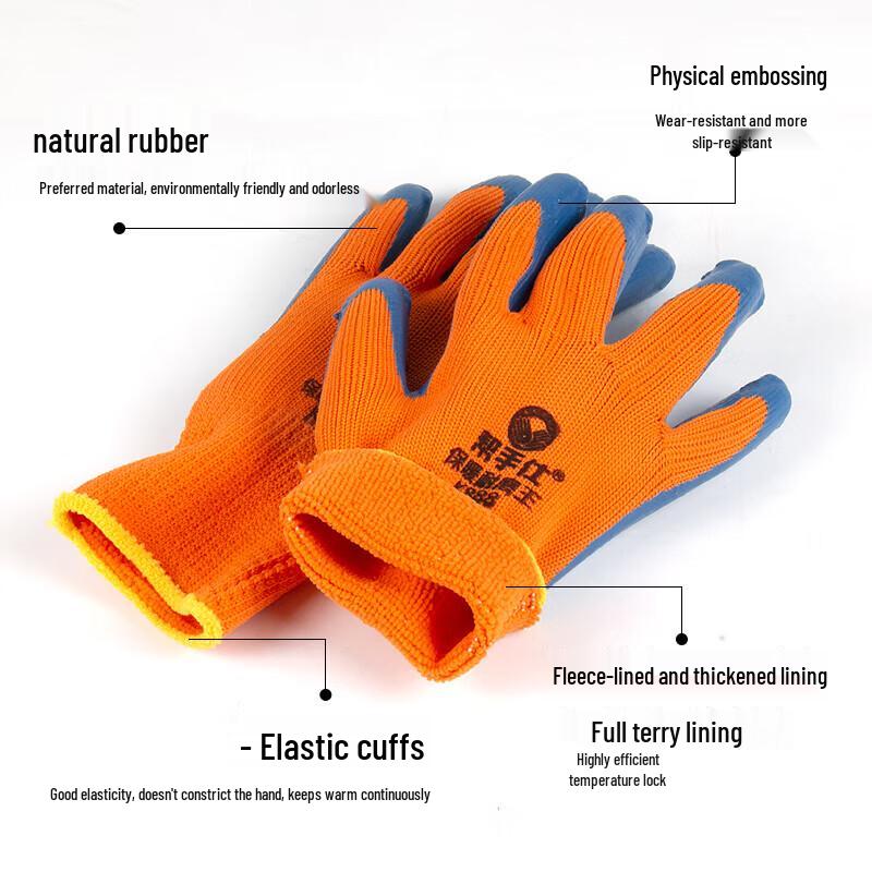 Bangshoushi Winter Fleece-Lined Dipped Work Gloves (10 Pairs)