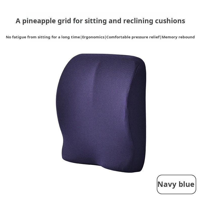 Office back cushion Memory foam lumbar cushion Car seat cushion Chair cushion lumbar pillow