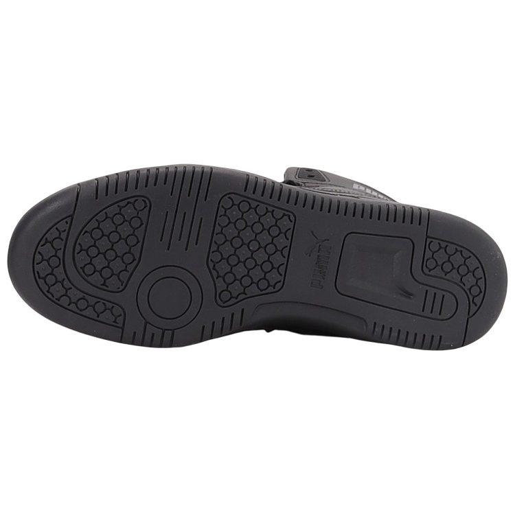 Puma Rebound Joy 'Black Castlerock' Women's 374765-07