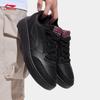 Li-Ning Yuanbao V3 Men's Classic Casual Board Shoes