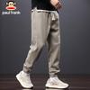paul frank Men's Loose Fit Jogger Sweatpants
