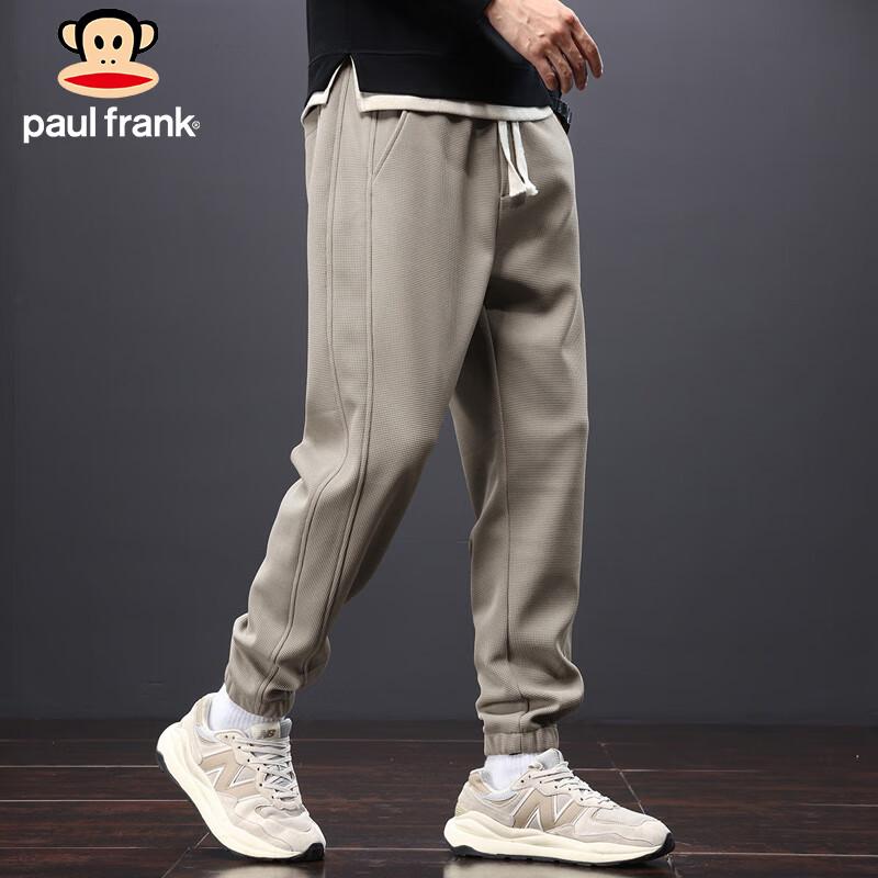 paul frank Men's Loose Fit Jogger Sweatpants