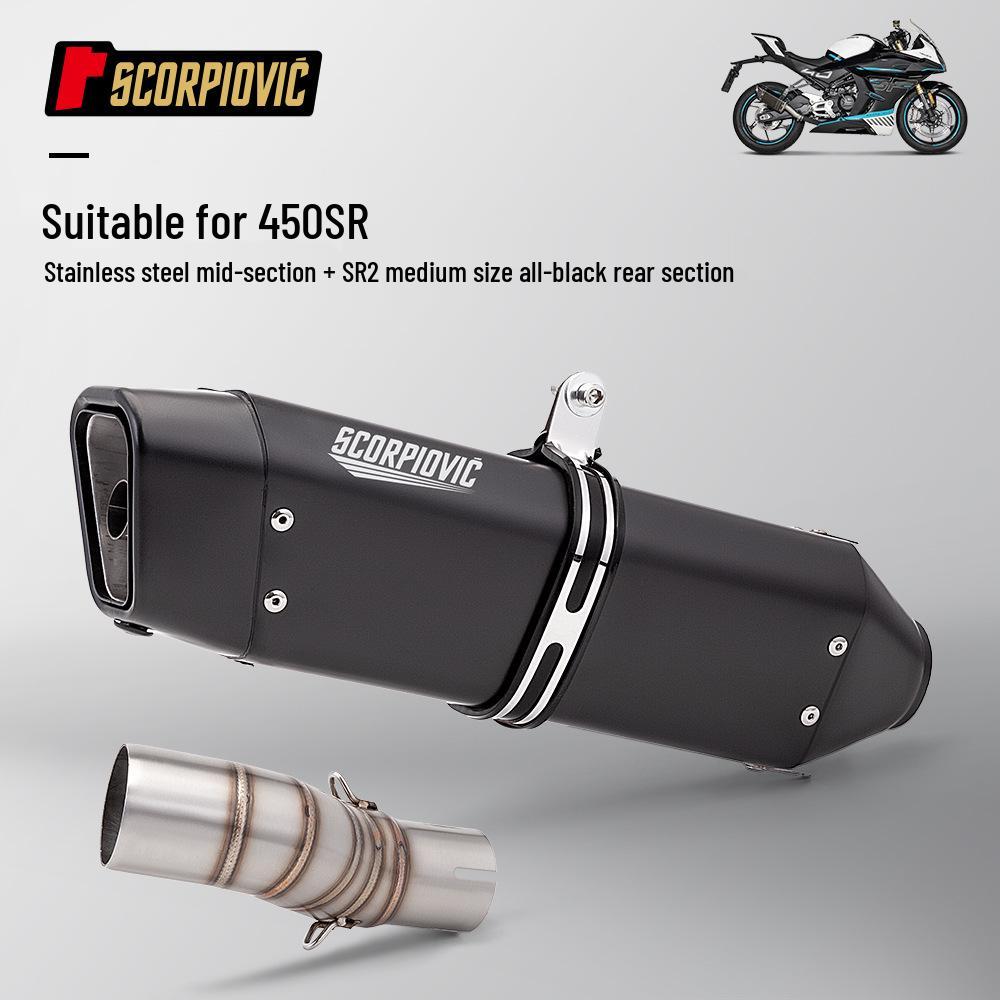 Stainless Steel Mid-Pipe & Tailpipe Muffler for Chunfeng 450SR - Easy Installation