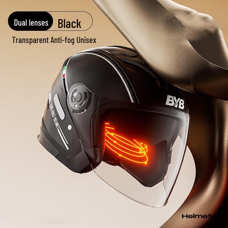 BYB Unisex Anti-Fog Dual Visor Helmet