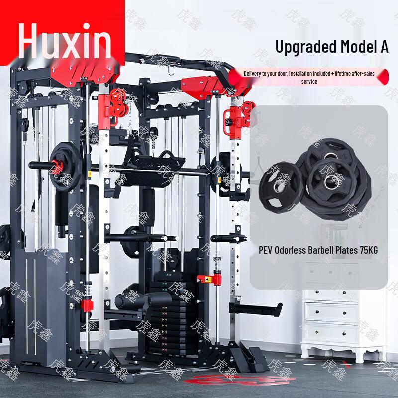 Hu Xin Training & Fitness Series