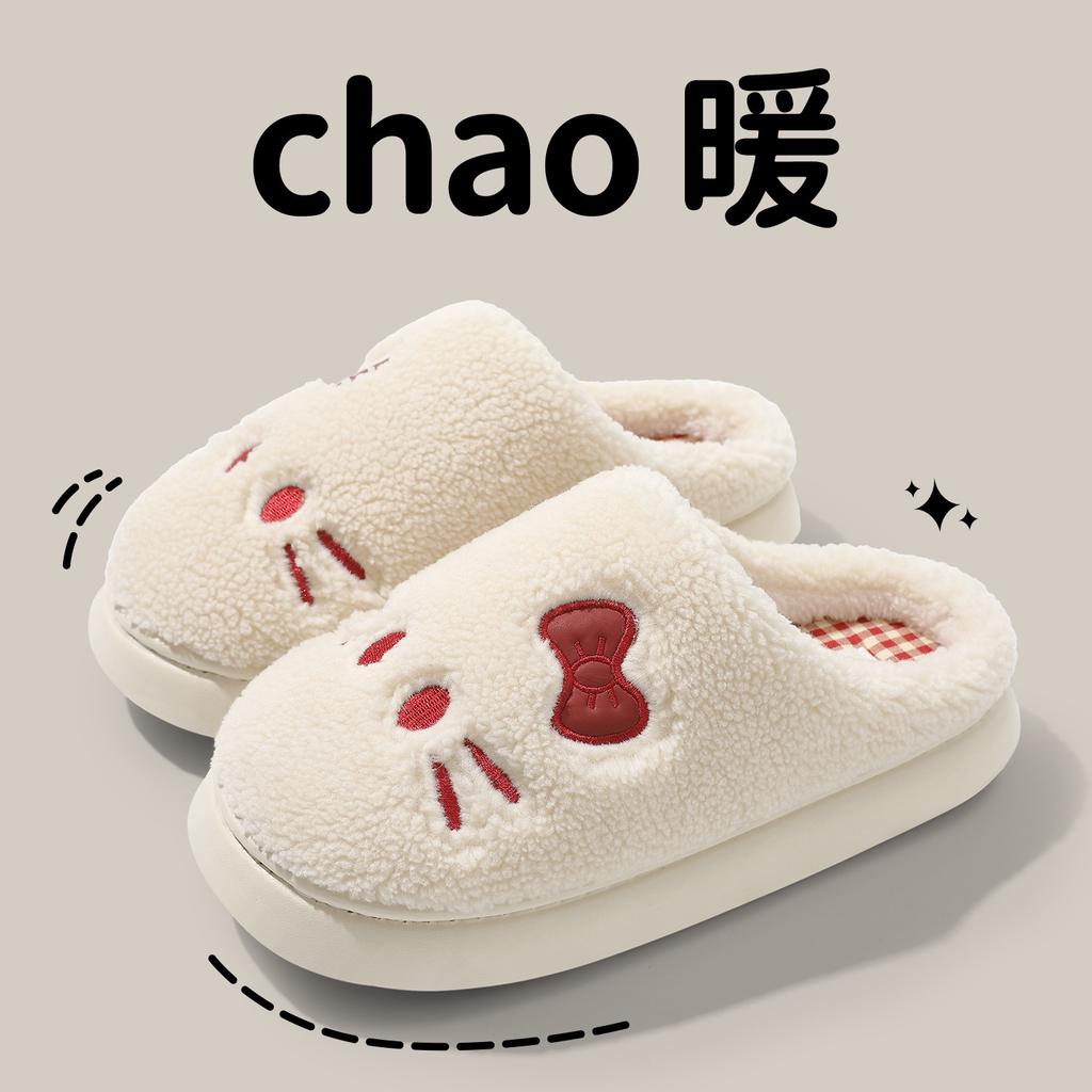 Autumn and winter cat non-slip thick bottom warm soft bottom silent cotton mop men and women indoor household deodorant