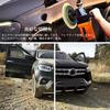 WFGKPXC Wool Buffing Pads 125mm Car Polishing Protection Set of 5 Wool Buffing Pads 125mm - & - [Used]