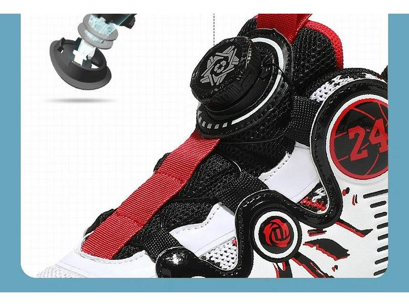 Atmungsaktive Mesh-Basketballschuhe für Jungen, Herbst 2025, für Kinder