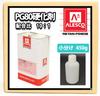 Kansai PG80 Special Hardener 15.9 Oz (450 G) / Urethane for Automobiles, 2 Liquid