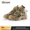 ESDY Quick Reaction Lightweight Tactical Hiking Boots with Automatic Knob Lacing.