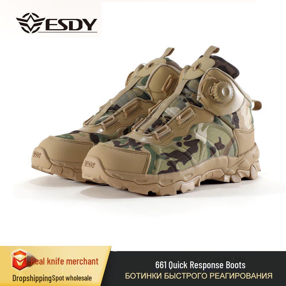 ESDY Quick Reaction Lightweight Tactical Hiking Boots with Automatic Knob Lacing.