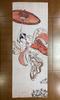 hand towel from all over the world Beautiful Woman Flying from the Stage at Kiyomizu by Suzuki Harunobu Ukiyo-e "A Temple"