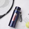 Stainless Steel Solar Thermos Cup with Lanyard - Large Capacity, Portable, Insulated for Outdoor Sports and Car Use