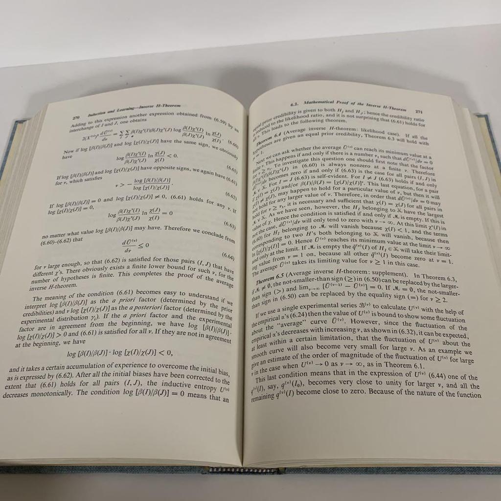 [USED] Knowing and Guessing:Satosi Watanabe