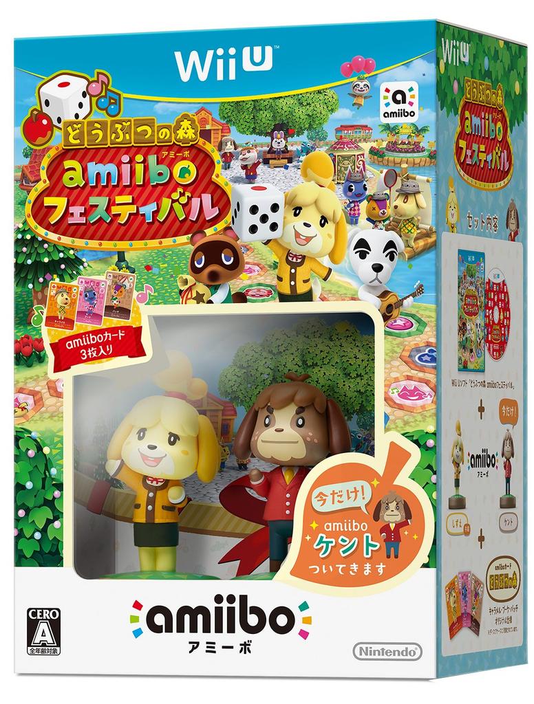 Animal Crossing amiibo Festival Shizue 3 amiibo included Amiibo Kent included (amiibo & cards) [Early benefit]