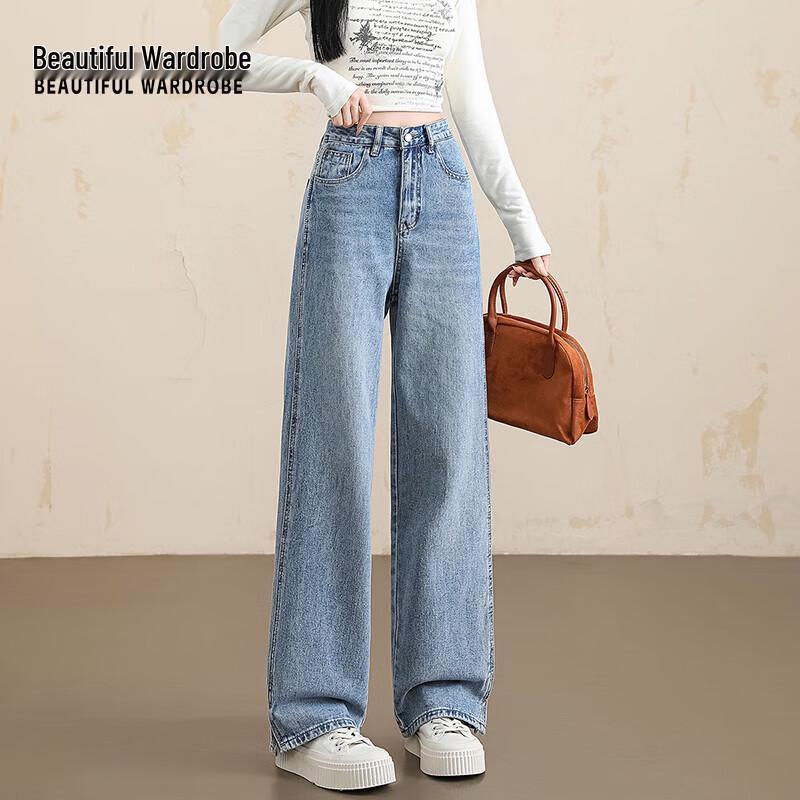 Women's High-Waist Slim Straight Split Hem Jeans