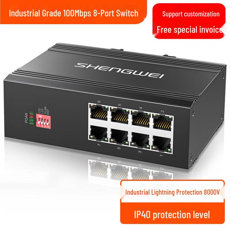 Shengwei 8-Port 100Mbps Unmanaged Ethernet Switch