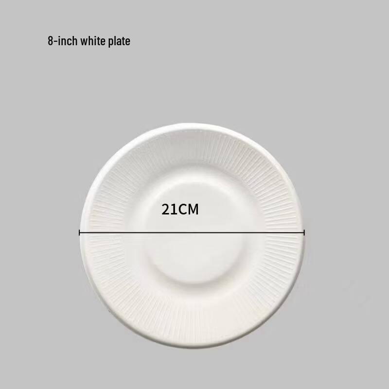 

Kashi Cong 8-inch Eco-Friendly White Disposable Paper Plates