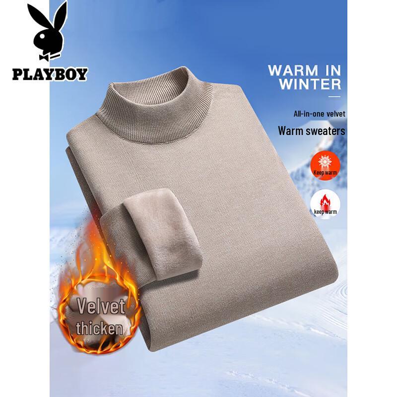 Playboy Men s Plush Lined Sweater M