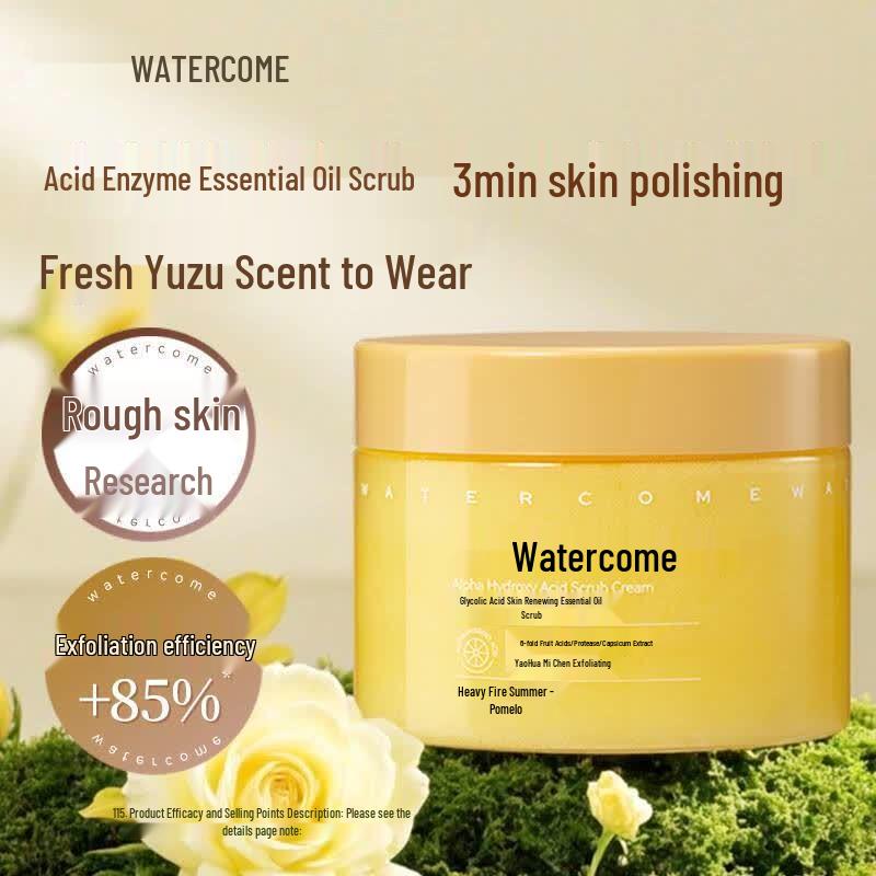 Watsons Smoothing Essential Oil Body Scrub