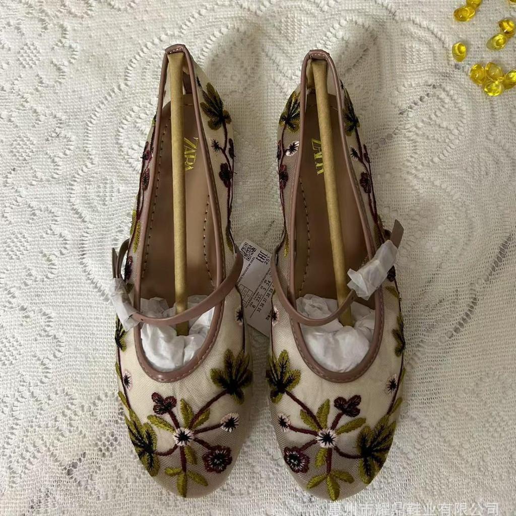 Lente/Zomer 2025 Dames Net Ballet Flats met Bloemenborduursel