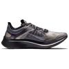 Nike Zoom Fly Undercover Gyakusou Black Sneakers Casual AR4349-001