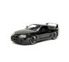 1:24 Brian Supra Alloy Kovové modely aut a hračky Vozidla Model auta Model v miniaturním měřítku Hračky modely aut Pro děti