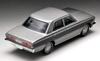 Tomica Limited Vintage Scale Toyopet Crown Super Deluxe 1969 Silver Finished Model 1/64 LV-181b