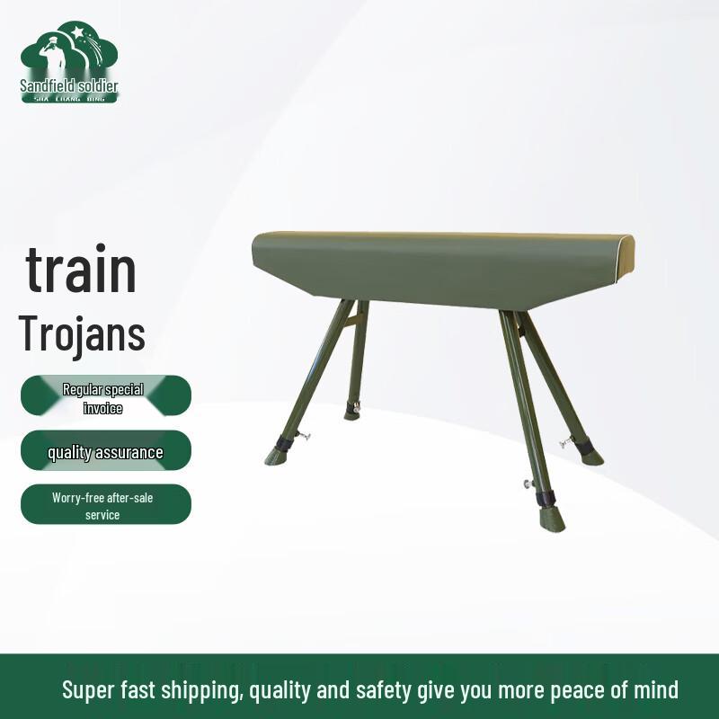 Adjustable Height Gymnastics Training Pommel Horse