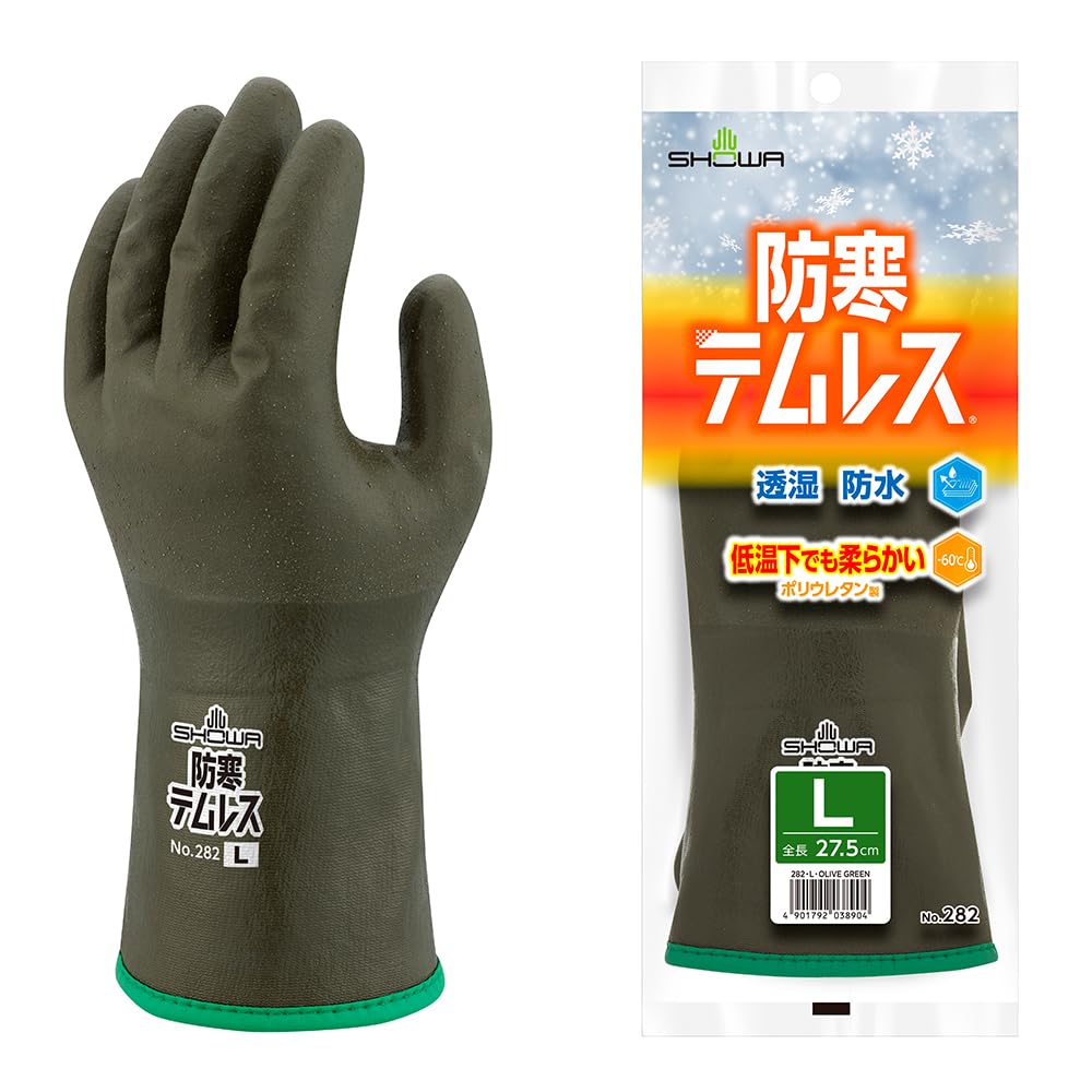 

Перчатки Showa Glove 282 Temless для холодной погоды, оливковые, размер 1, 1 пара, нет. Перчатки, Зеленые, L,
