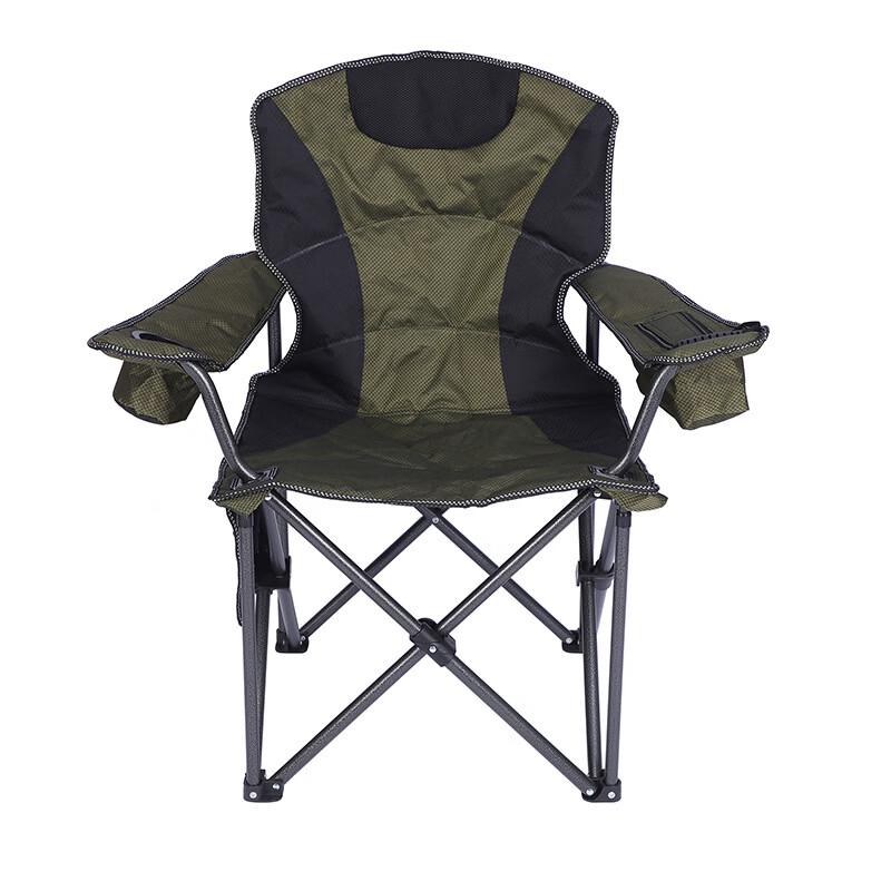 Xunye Outdoor Portable Folding Camping Chair