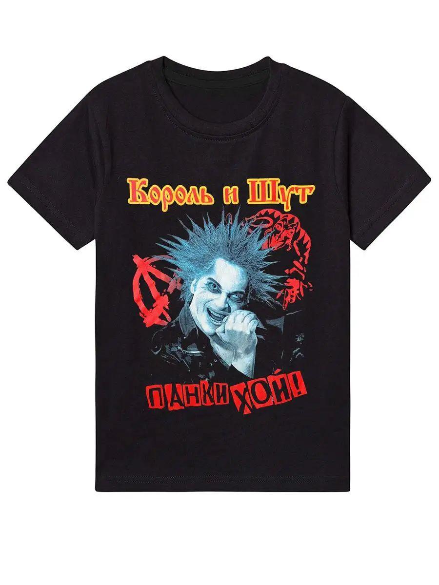 Lil Peep T-shirt S