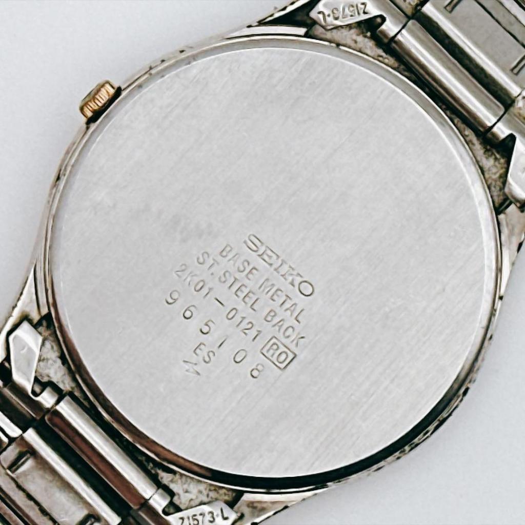 Used vintage SEIKO 80s men's watch silver dress watch slim
