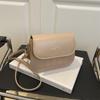 High Value Bag Women's New Trendy Texture Versatile Shoulder Bag Fashion Trendy Messenger Saddle Bag