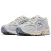 New New Balance 530 Vintage Silver Metallic Moonbeam MR530VS