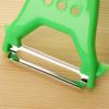 2Pcs Multifunctional Fruit Vegetable Peeler & Grater, Double Side Stainless Steel Blade Peeler and Grater, Sharp Blade Peeler for Kitchen Cucumbers
