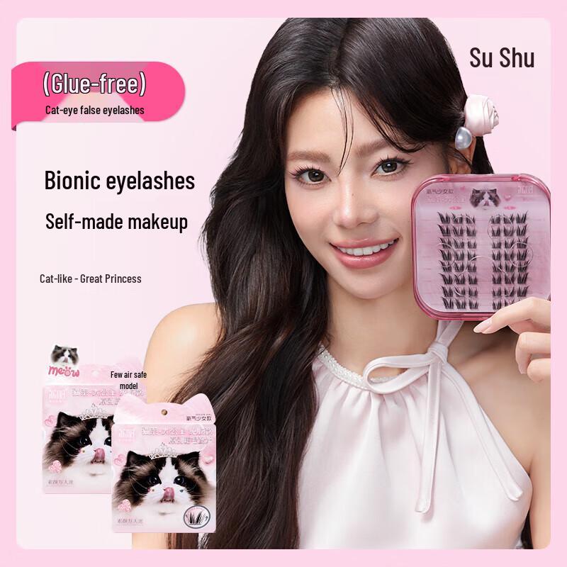 Lishumaoxi Natural Look Segmented False Eyelashes