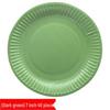 Disposable DIY Painting Plates for Kindergarten Art Activities